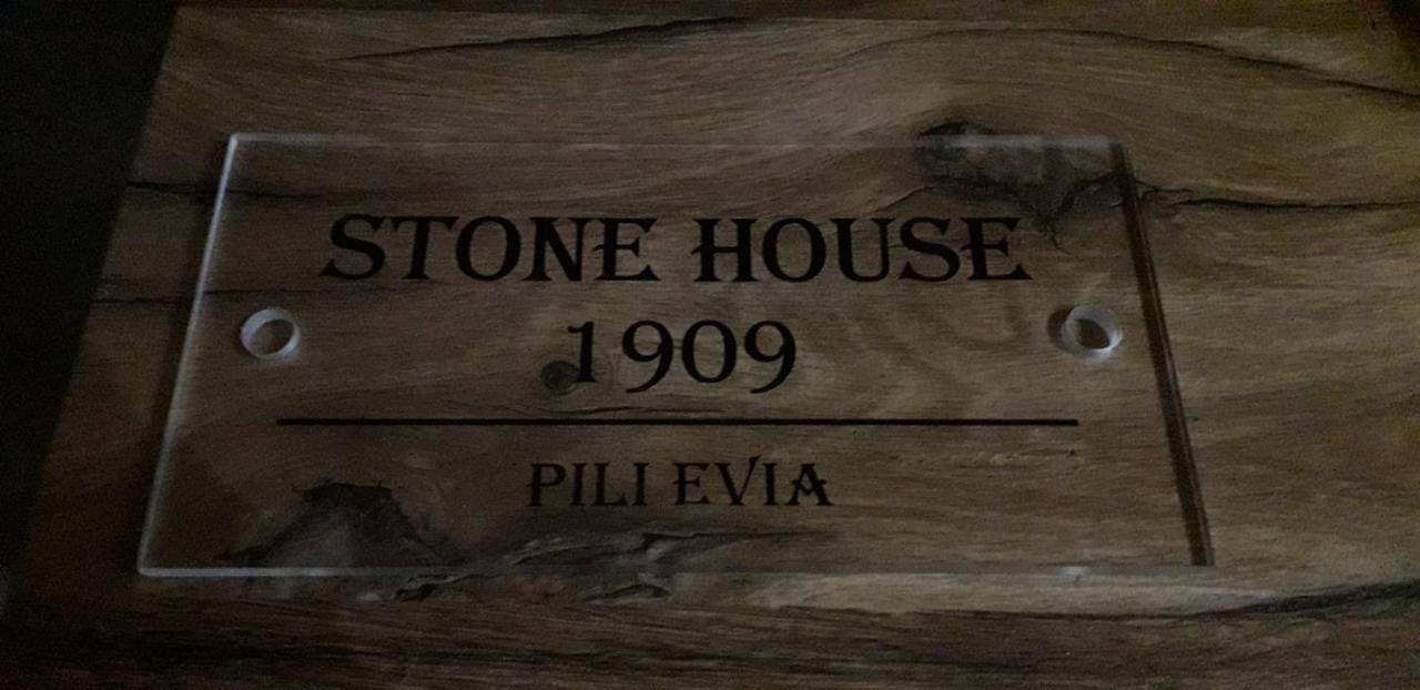 Ferienhaus Stone House 1909 Evia Pilí