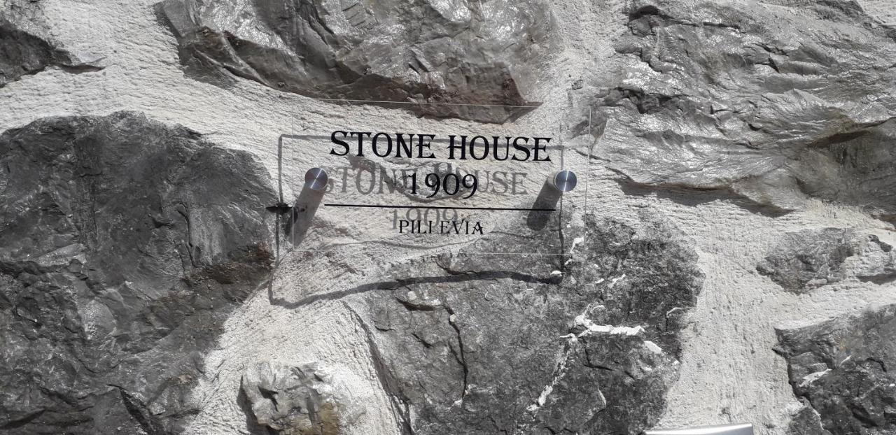 Casa vacanze Stone House 1909 Evia *