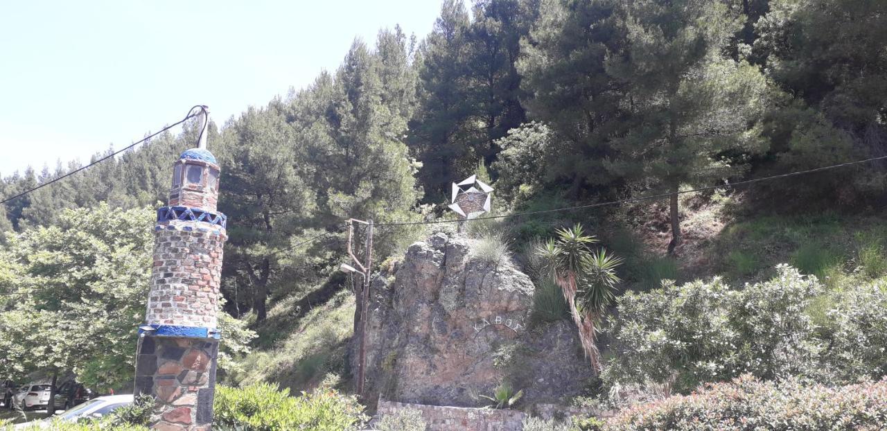 Stone House 1909 Evia Pilí